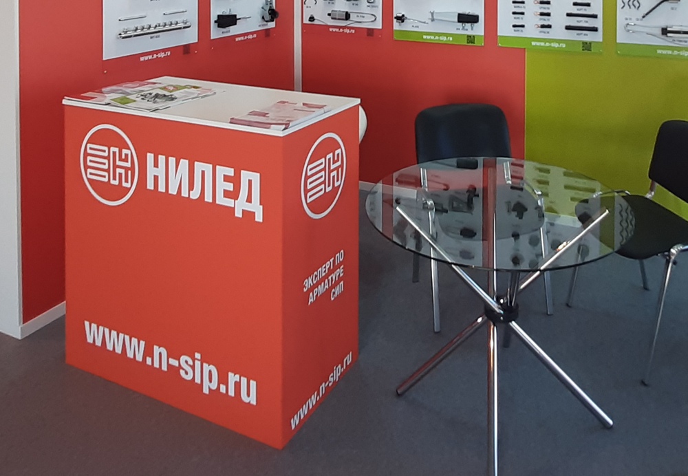 купить ремепшн и столы в спб
