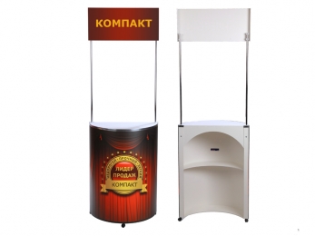 ПРОМОСТОЙКА КОМПАКТ