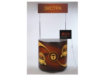 ПРОМОСТОЛ ЭКСТРА